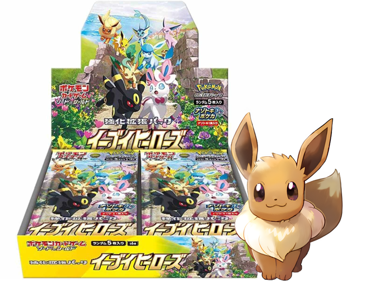 pokemon booster box eevee Pokémon Eevee Heroes-Booster Box (JP) – PokéPIECE