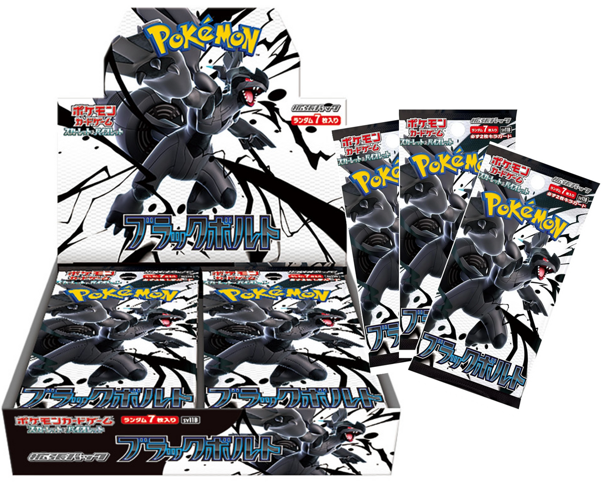 Pokémon Black Bolt sv11B-Booster Box (JP)