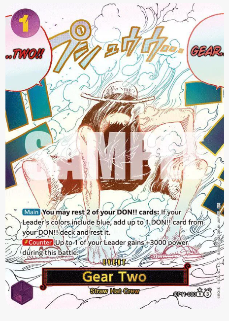 One Piece A Fist of Divine Speed Gear Two (Alternate Art) (EN) OP11-080