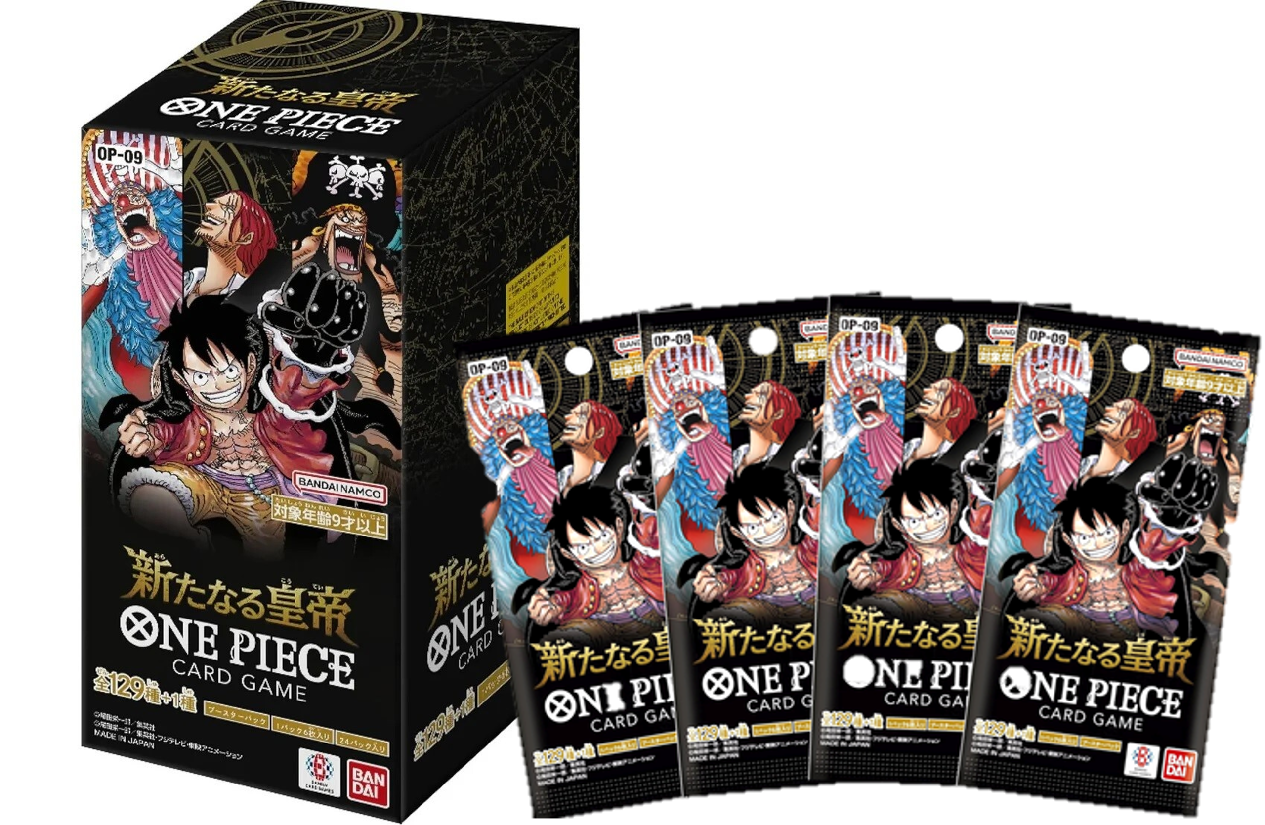 One Piece-The New Emperor OP-09 (JP)