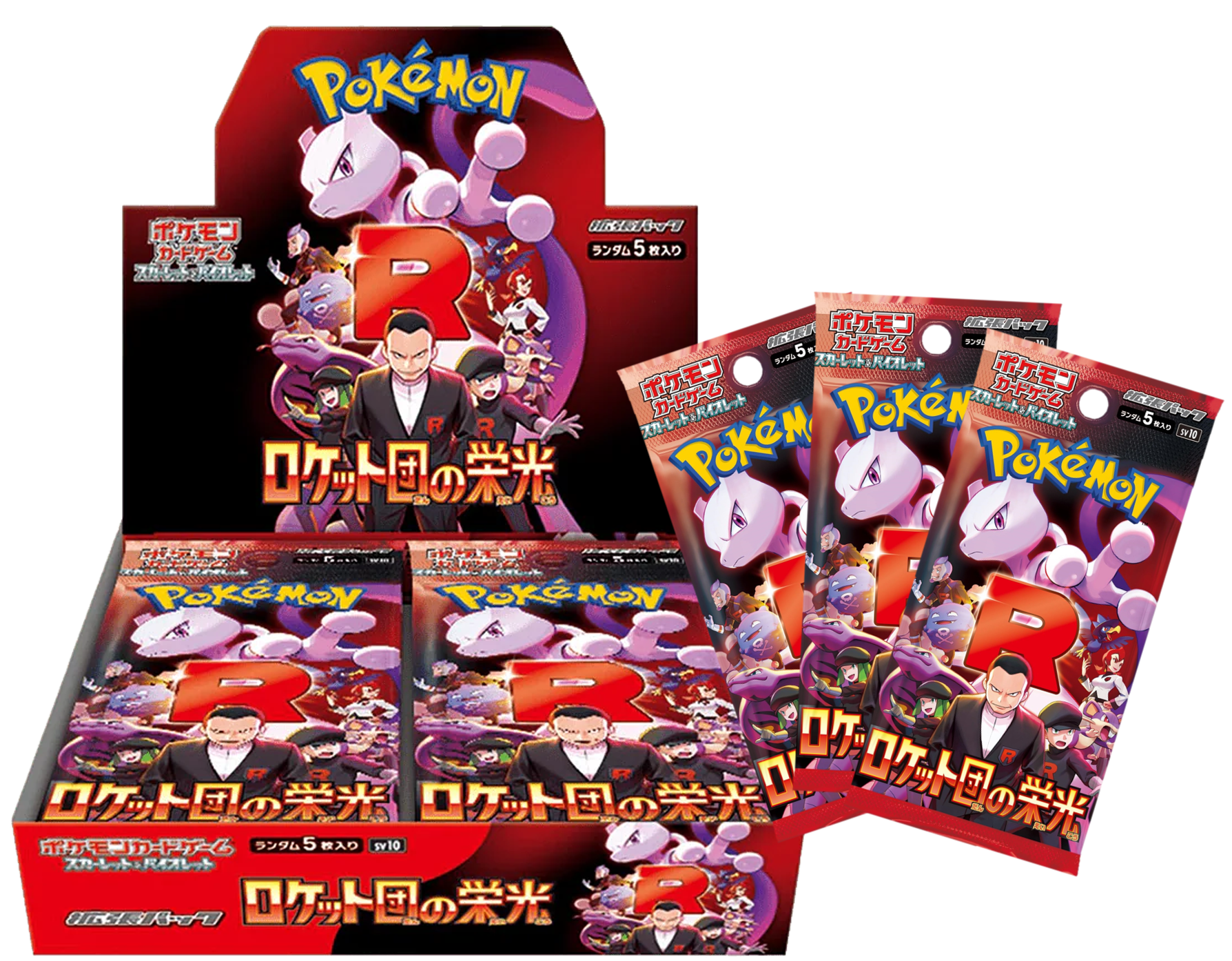 Pokémon Glory of team Rocket sv10-Booster Box (JP)