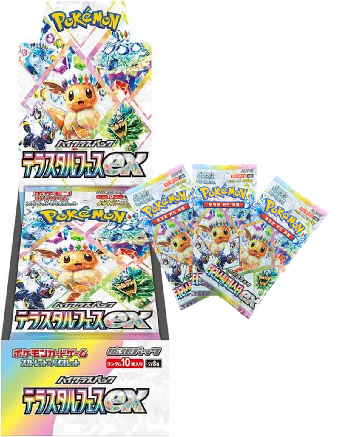 pokemon terastal festival ex booster box Pokémon ex-Booster (JP) – PokéPIECE Tag Team and showstopping moments—your decks Pokemon Paradox Rift EMPTY Cards:Bundle 4