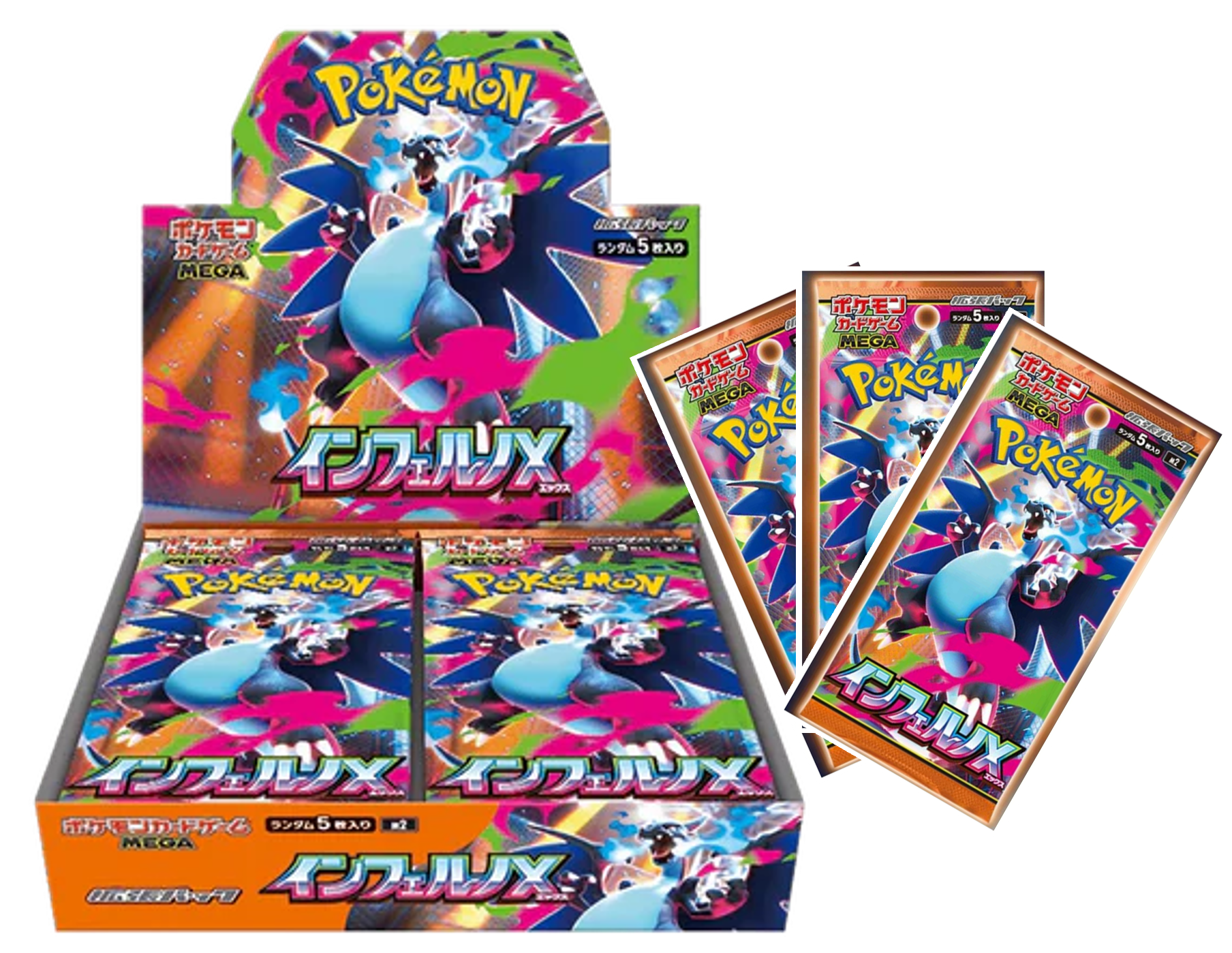 Pokémon Inferno X-Booster Box (JP)
